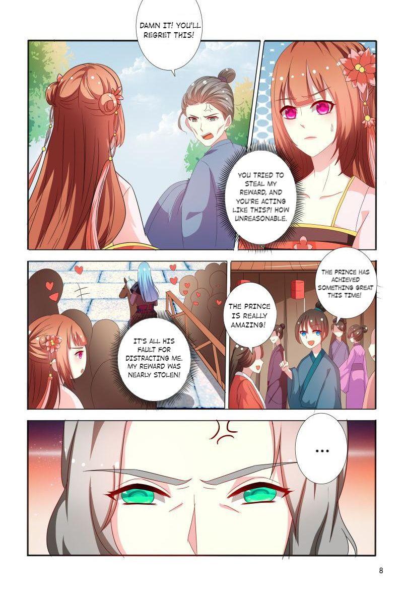 Physician Princess Chapter 73 - page 9