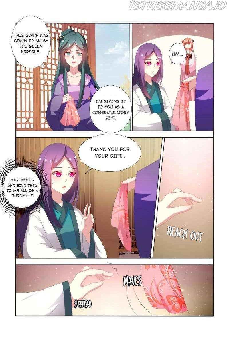 Physician Princess Chapter 62 - page 10
