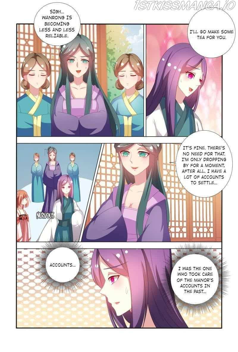 Physician Princess Chapter 62 - page 7