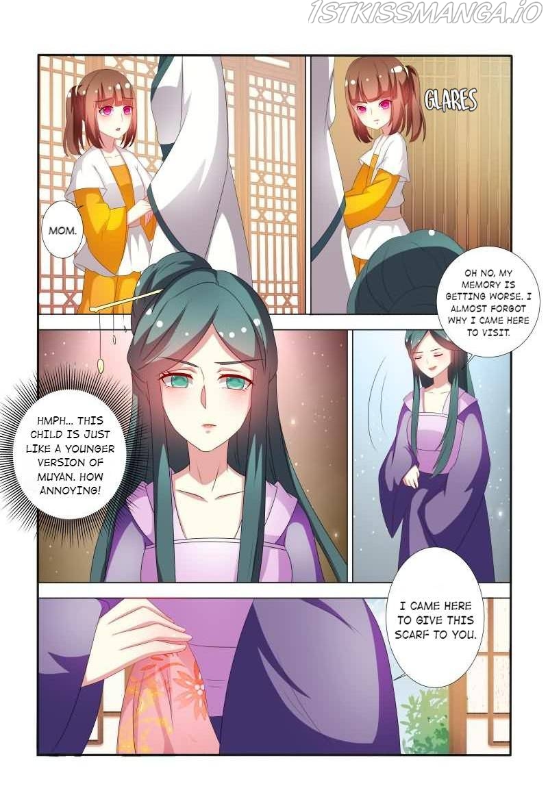 Physician Princess Chapter 62 - page 9