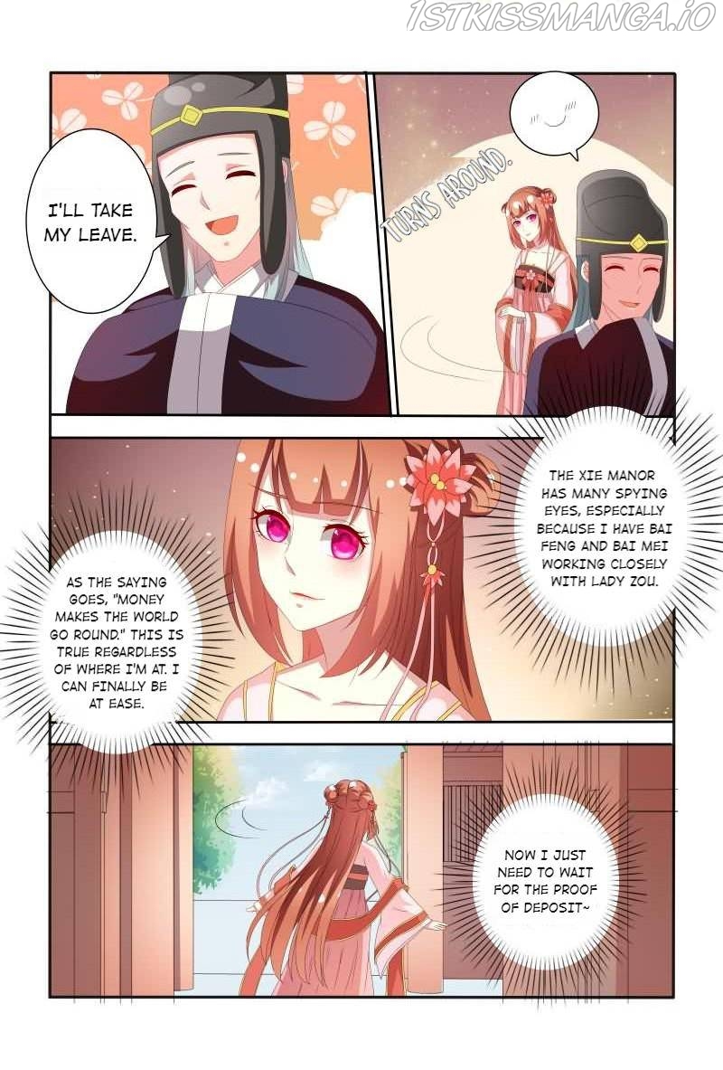 Physician Princess Chapter 61 - page 10