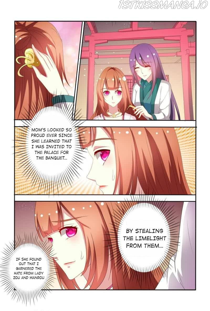 Physician Princess Chapter 61 - page 2