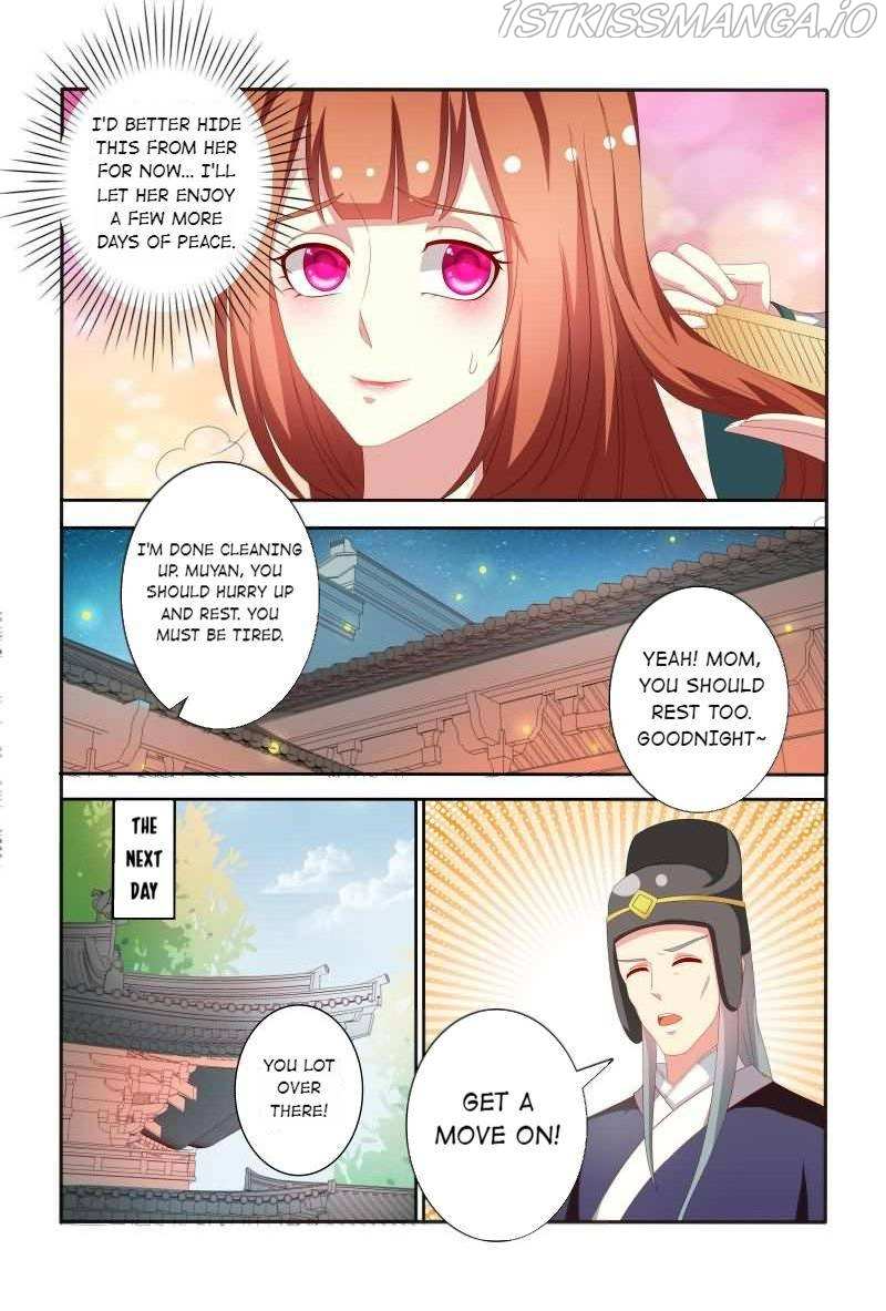 Physician Princess Chapter 61 - page 3