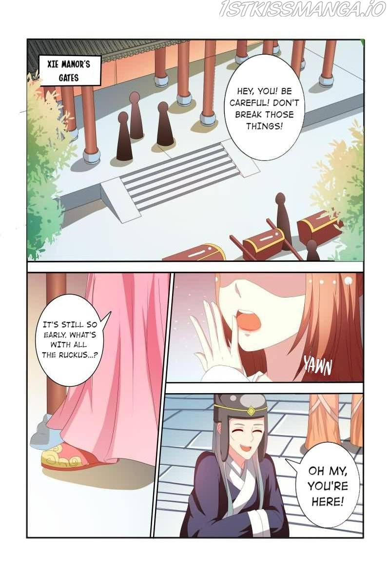 Physician Princess Chapter 61 - page 4