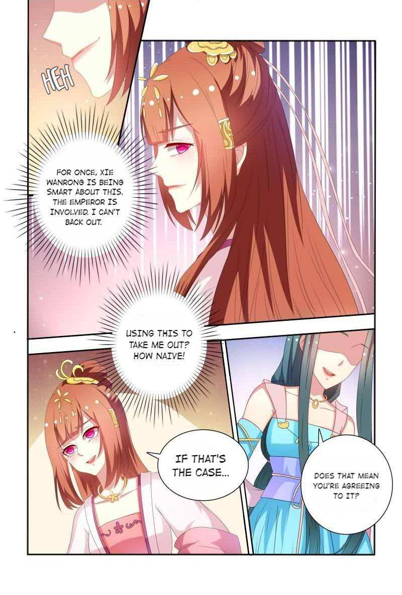 Physician Princess Chapter 55 - page 3