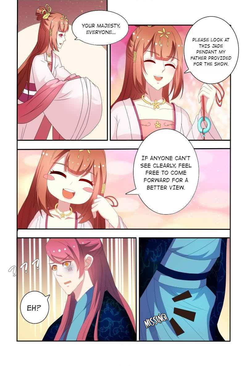 Physician Princess Chapter 55 - page 7