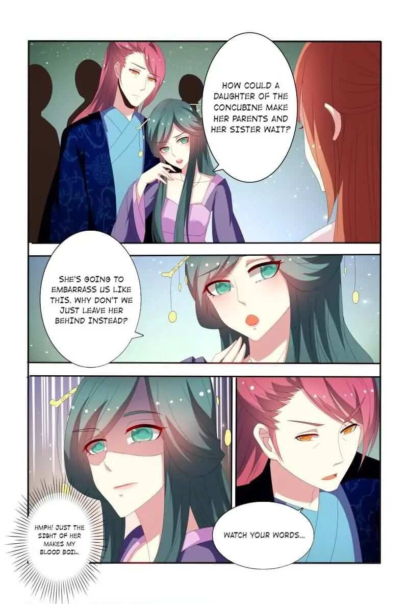 Physician Princess Chapter 51 - page 7