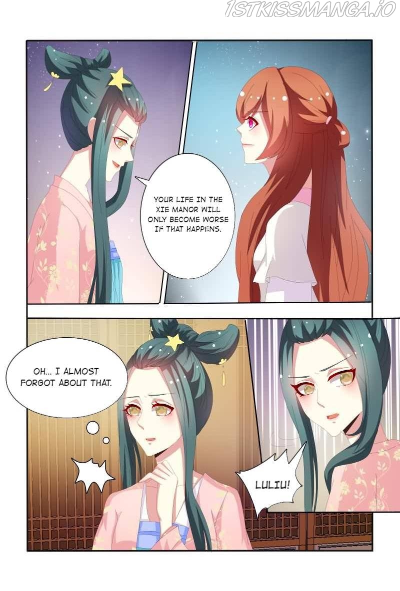 Physician Princess Chapter 50 - page 7