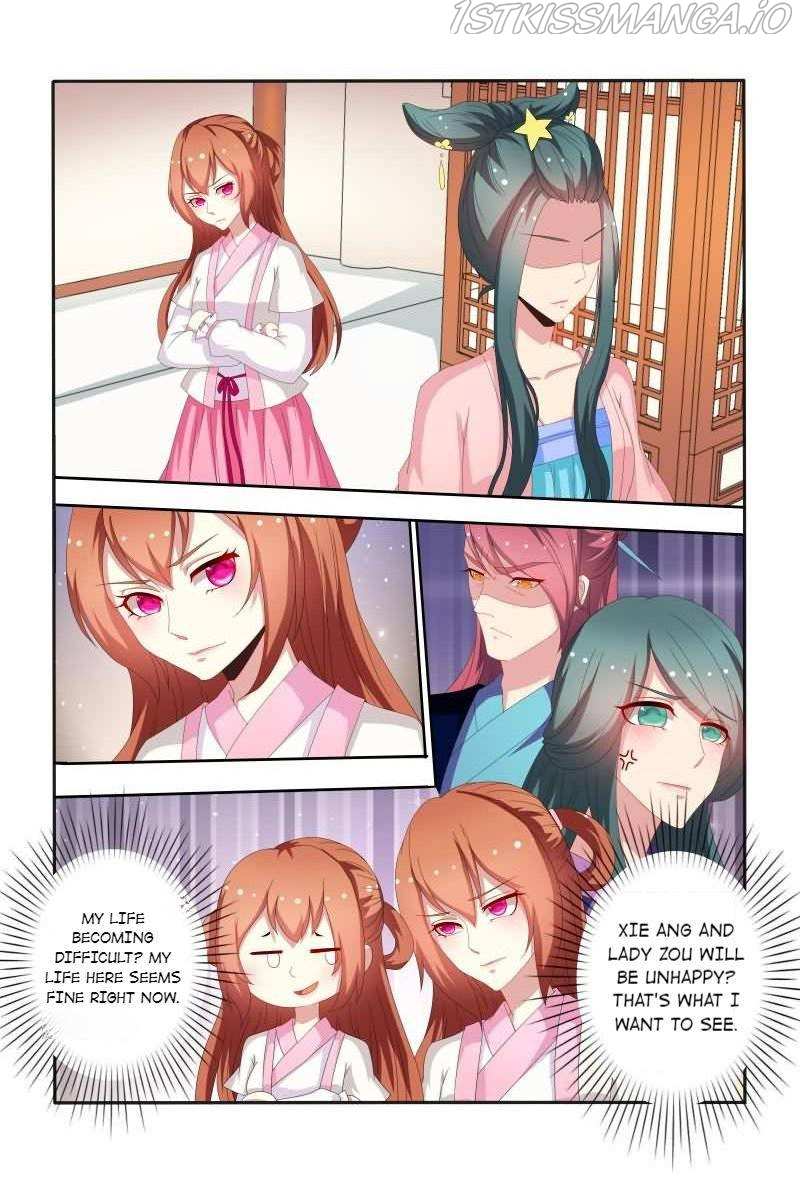 Physician Princess Chapter 50 - page 9