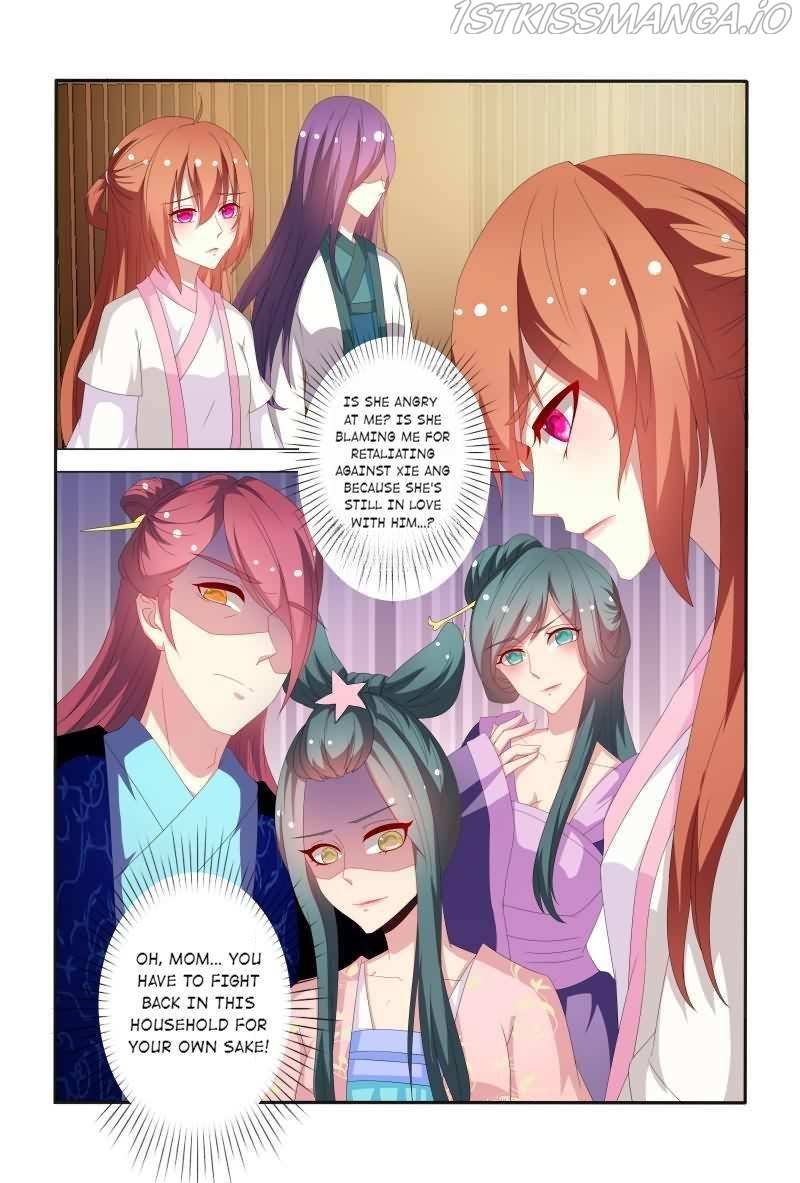 Physician Princess Chapter 49 - page 11