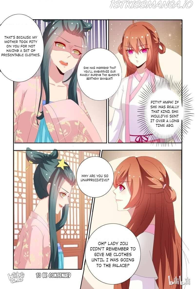 Physician Princess Chapter 49 - page 12