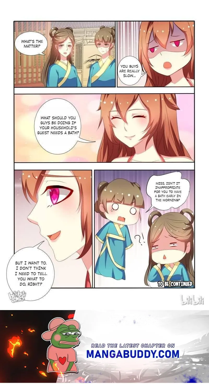 Physician Princess Chapter 46 - page 12