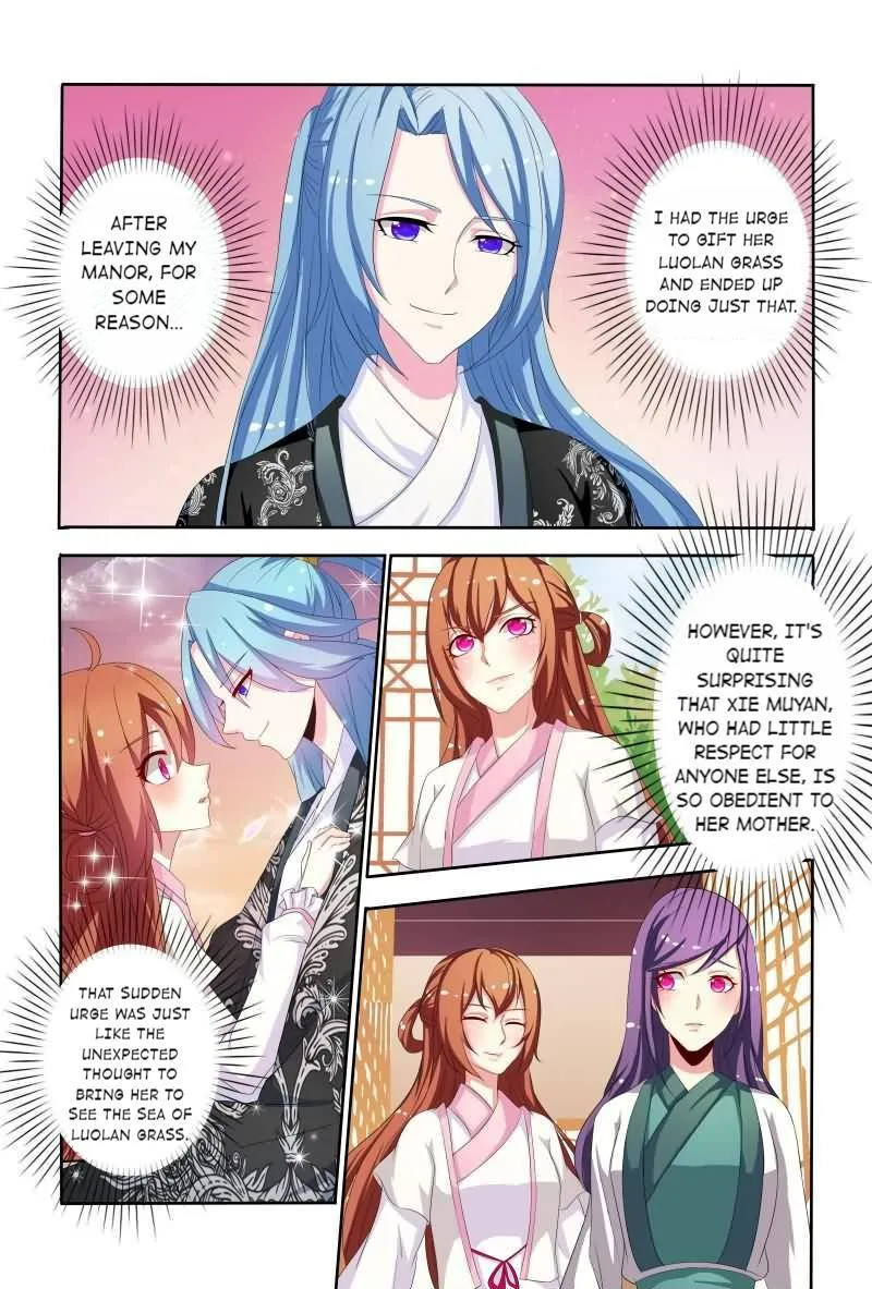 Physician Princess Chapter 45 - page 6