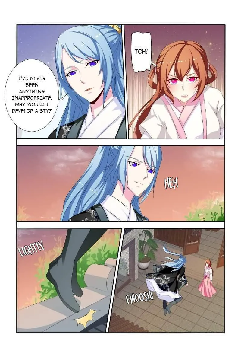 Physician Princess Chapter 44 - page 11