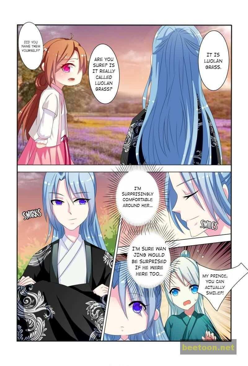 Physician Princess Chapter 43 - page 3