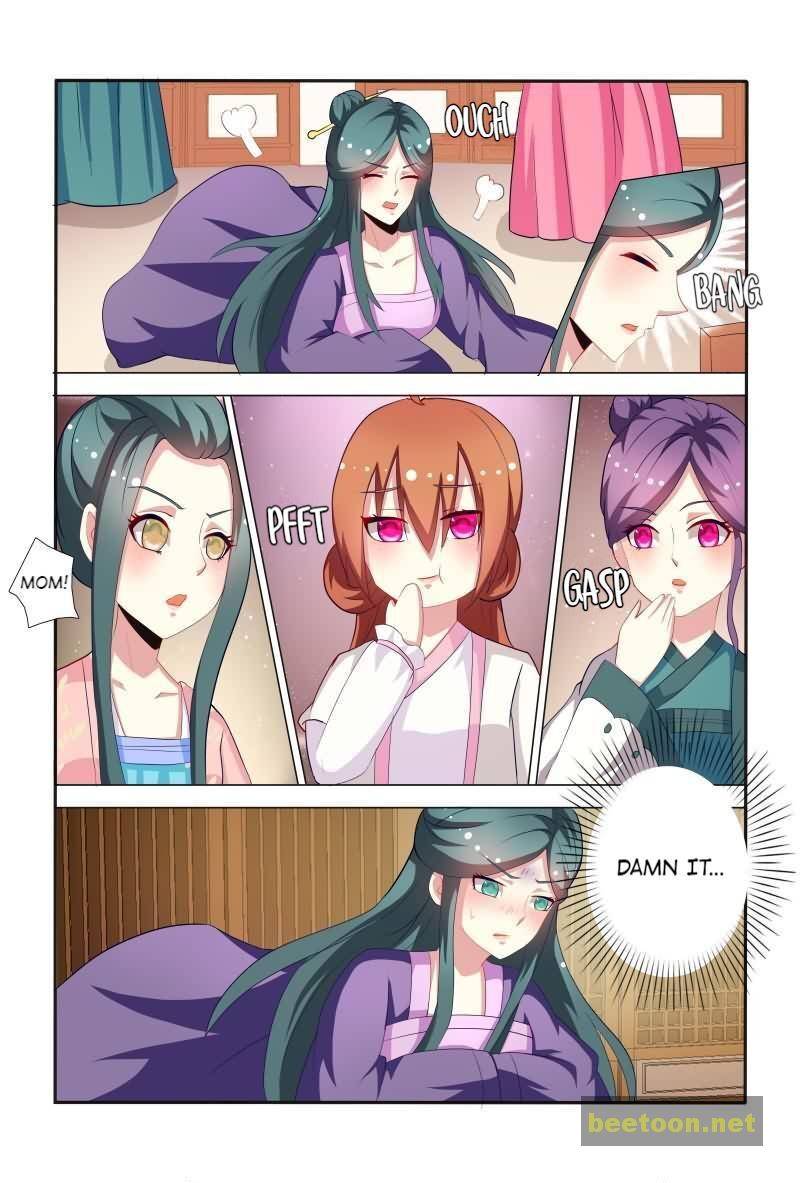 Physician Princess Chapter 39 - page 6