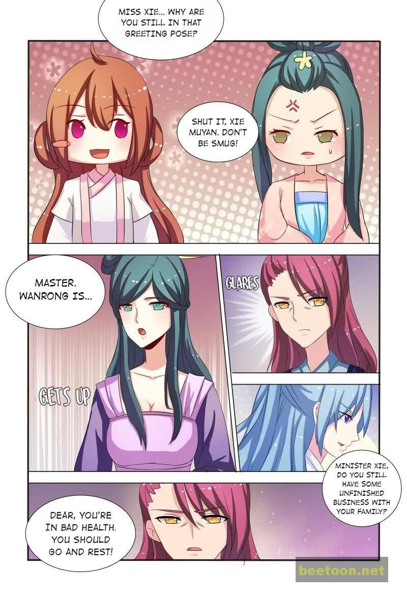 Physician Princess Chapter 38 - page 10