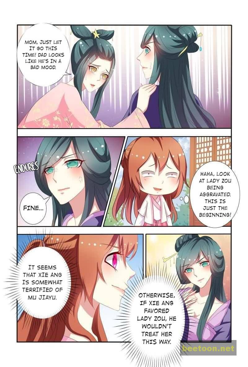 Physician Princess Chapter 37 - page 9
