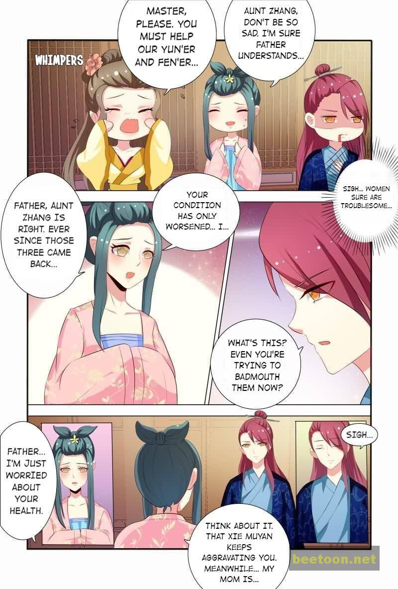 Physician Princess Chapter 35 - page 11