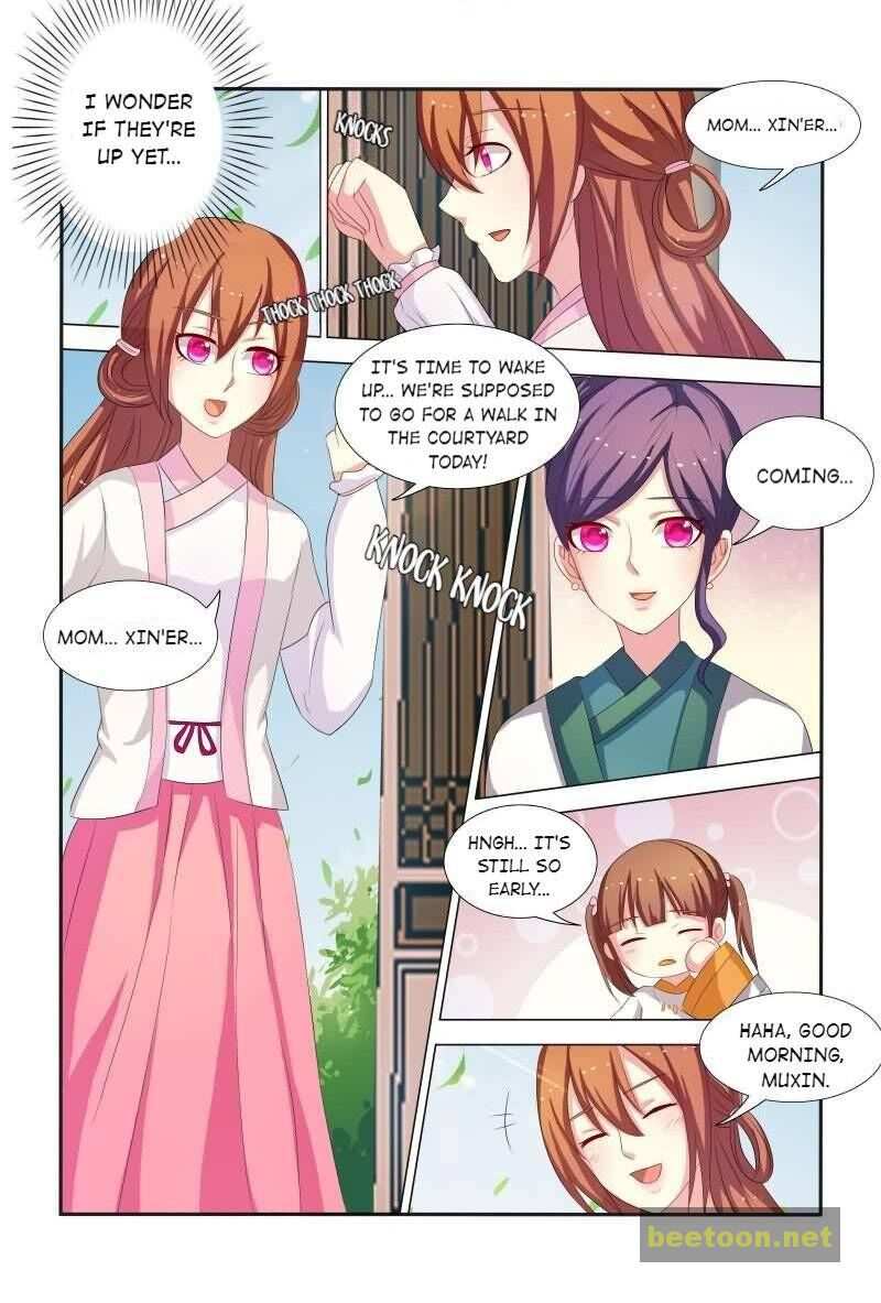 Physician Princess Chapter 35 - page 2
