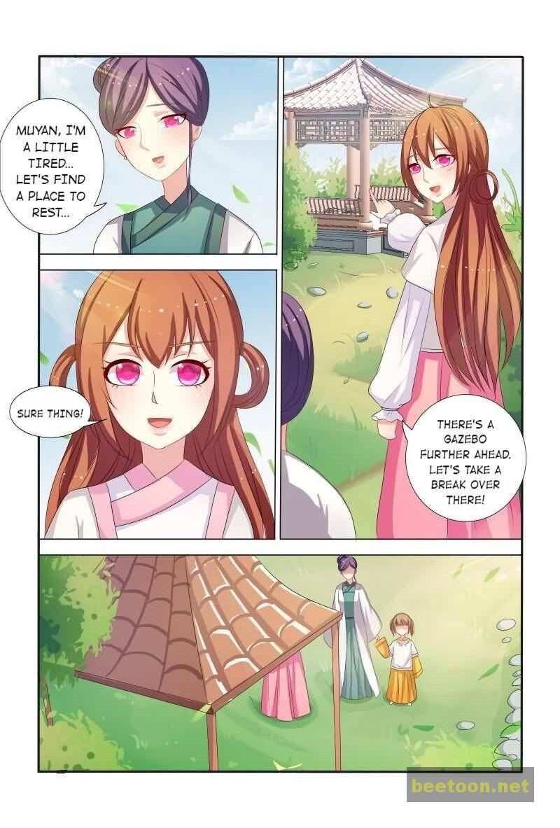 Physician Princess Chapter 35 - page 5