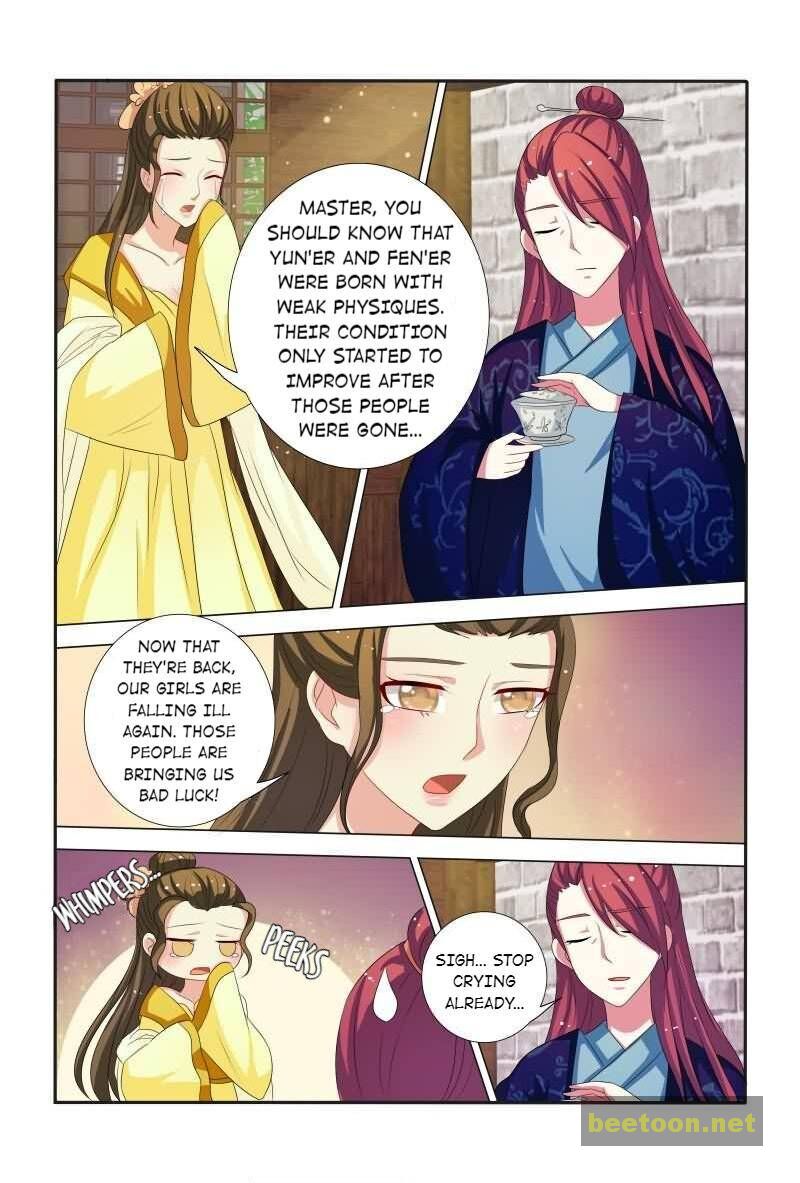 Physician Princess Chapter 35 - page 7