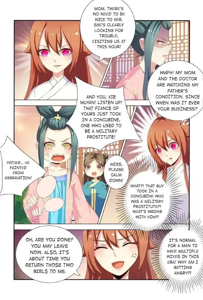 Physician Princess Chapter 34 - page 3