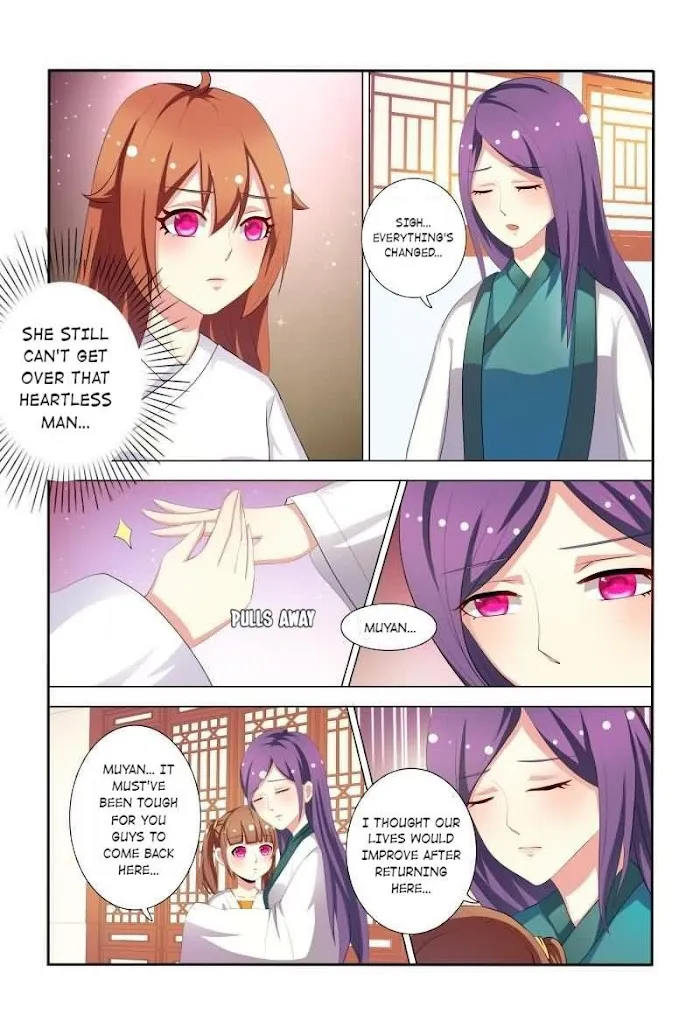 Physician Princess Chapter 34 - page 7