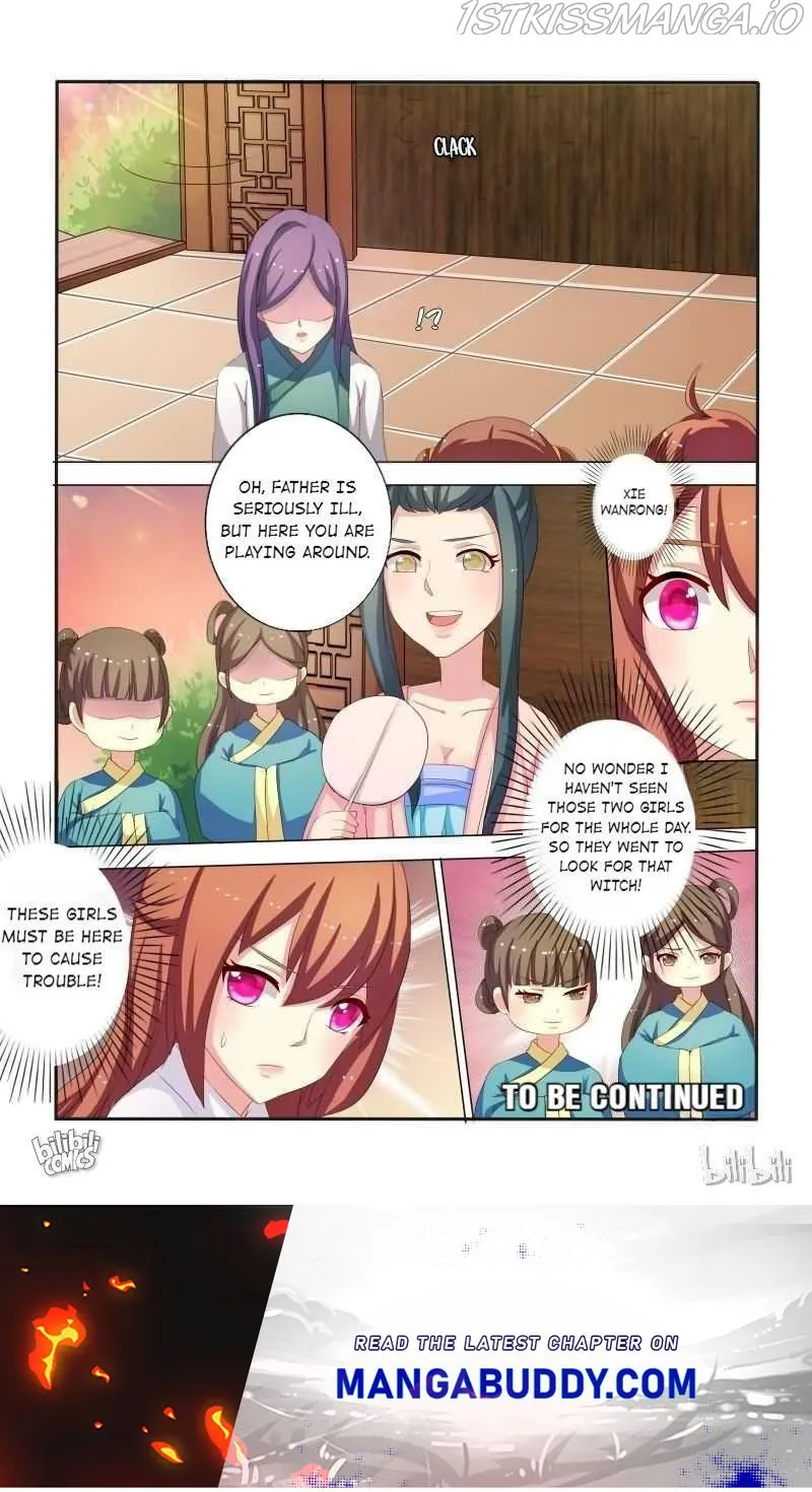 Physician Princess Chapter 33 - page 12