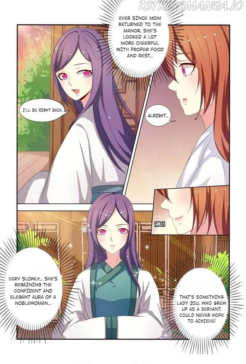 Physician Princess Chapter 33 - page 2