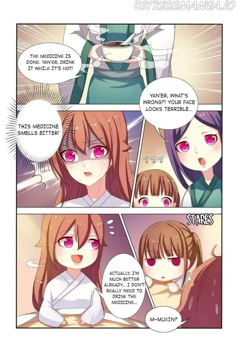 Physician Princess Chapter 33 - page 5