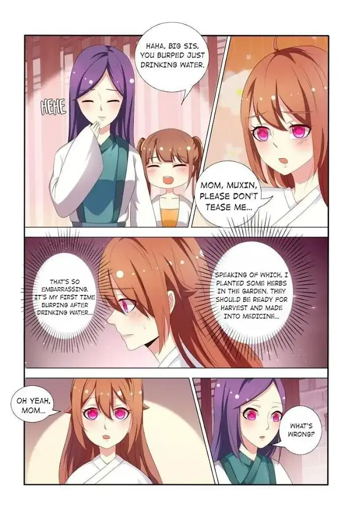 Physician Princess Chapter 32 - page 11