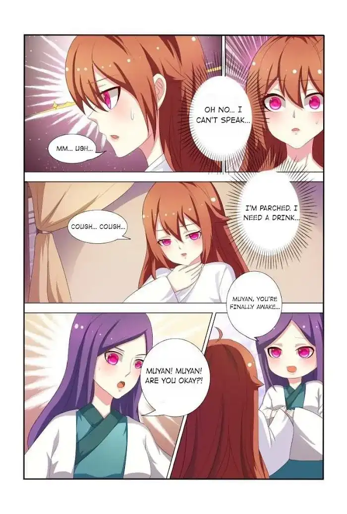 Physician Princess Chapter 32 - page 6