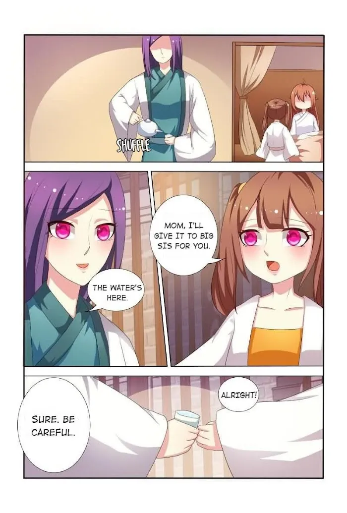 Physician Princess Chapter 32 - page 8