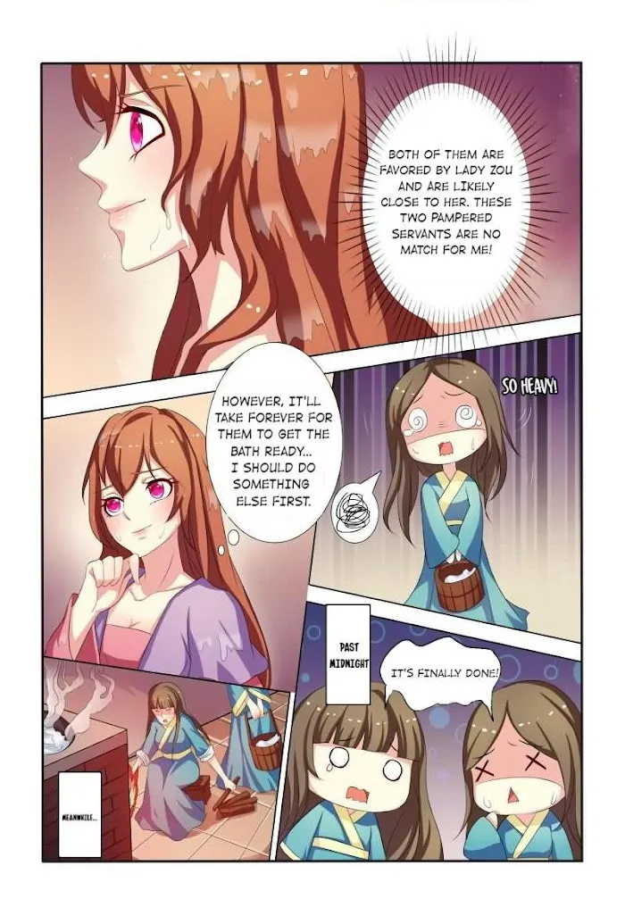 Physician Princess Chapter 31 - page 10