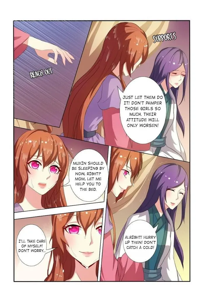 Physician Princess Chapter 31 - page 2