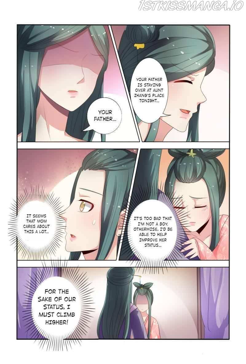 Physician Princess Chapter 29 - page 11