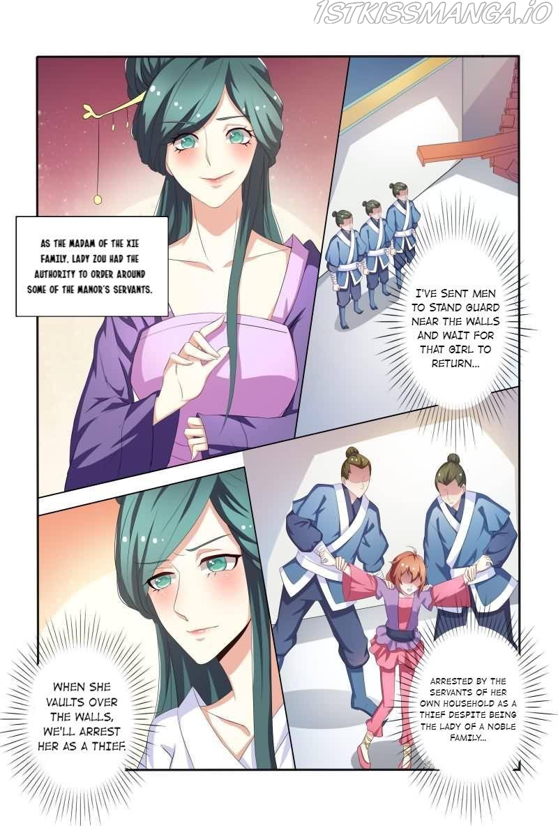 Physician Princess Chapter 29 - page 6