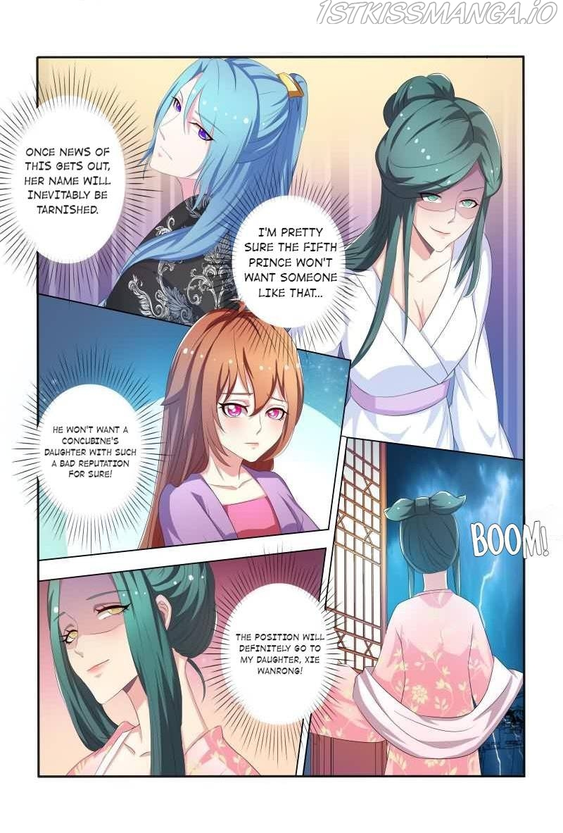 Physician Princess Chapter 29 - page 7