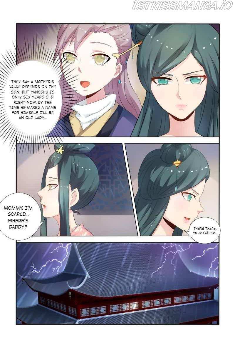 Physician Princess Chapter 29 - page 9