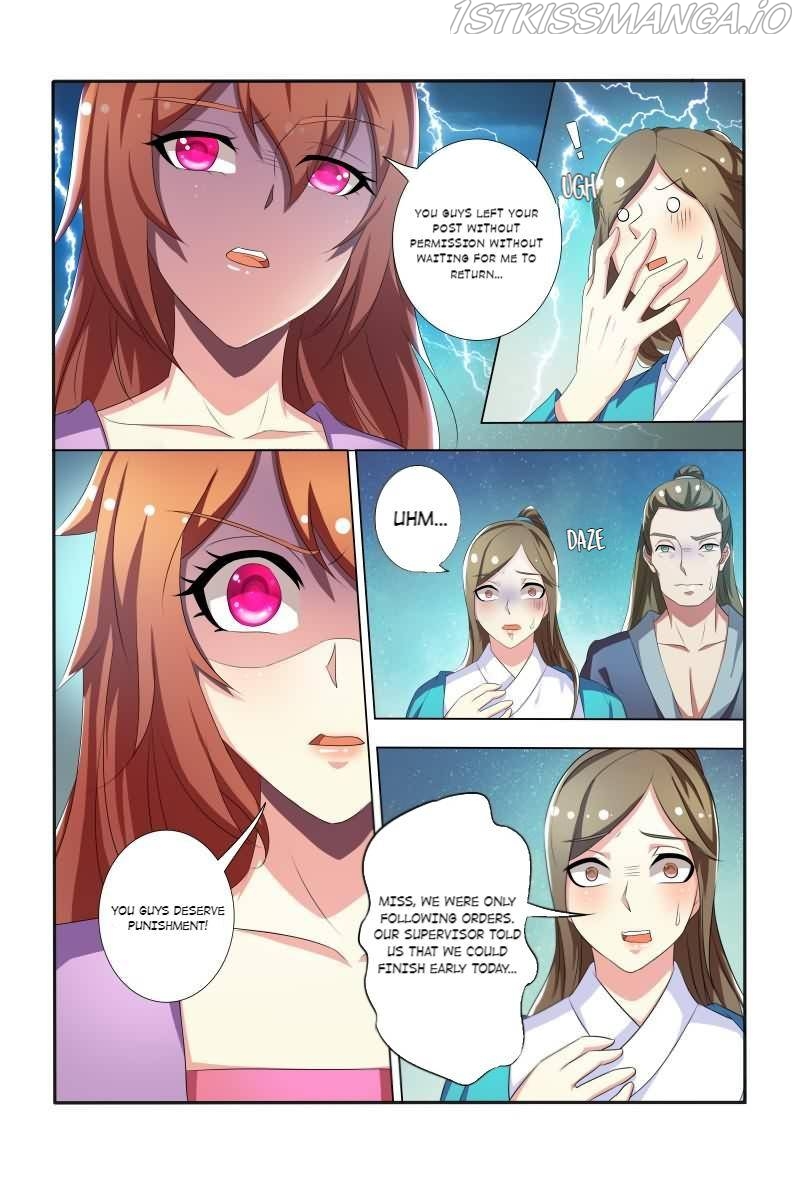 Physician Princess Chapter 28 - page 11