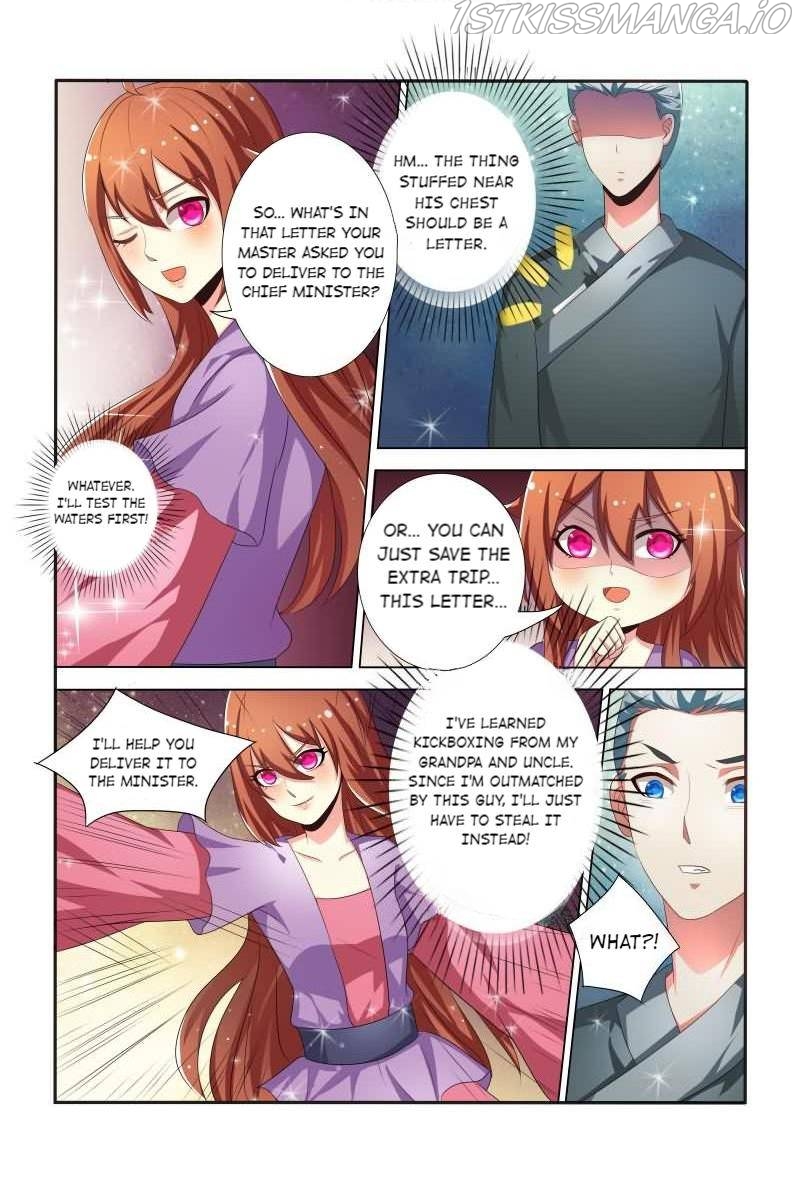 Physician Princess Chapter 28 - page 4