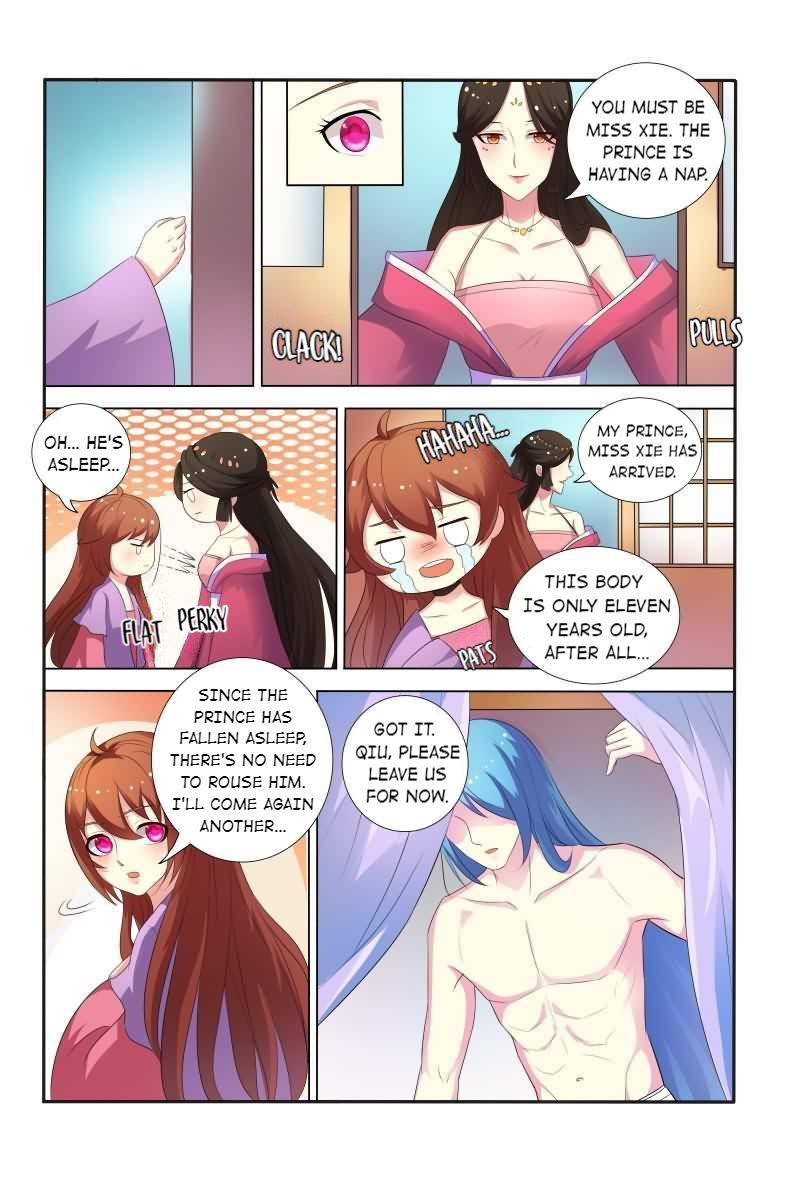 Physician Princess Chapter 26 - page 6