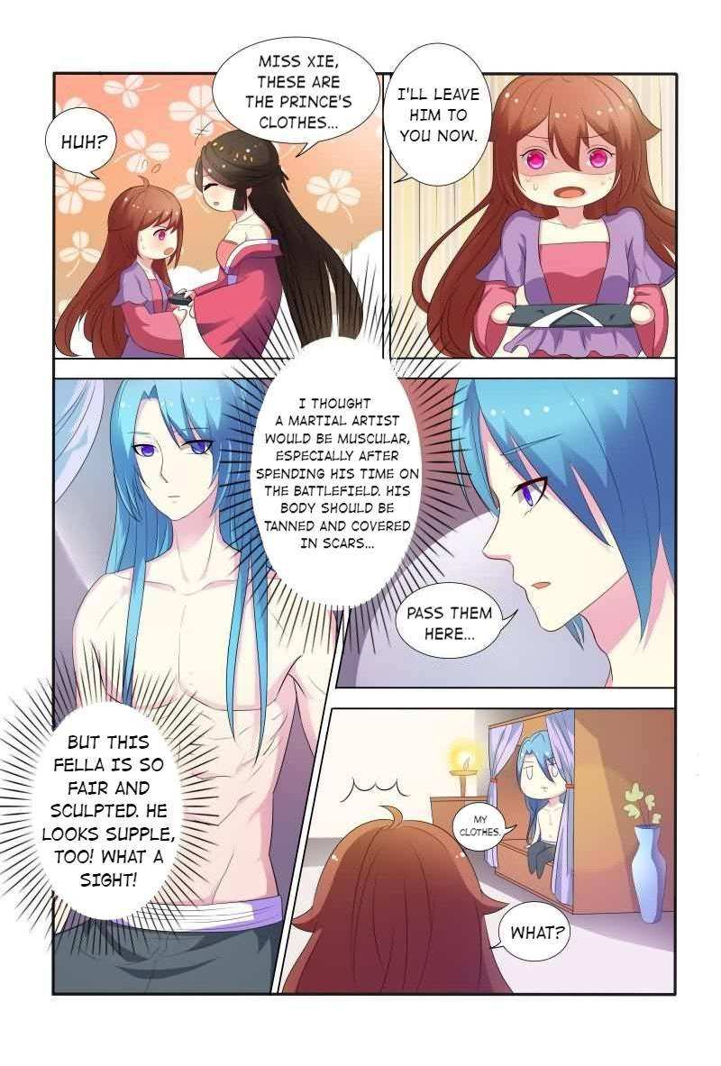 Physician Princess Chapter 26 - page 7