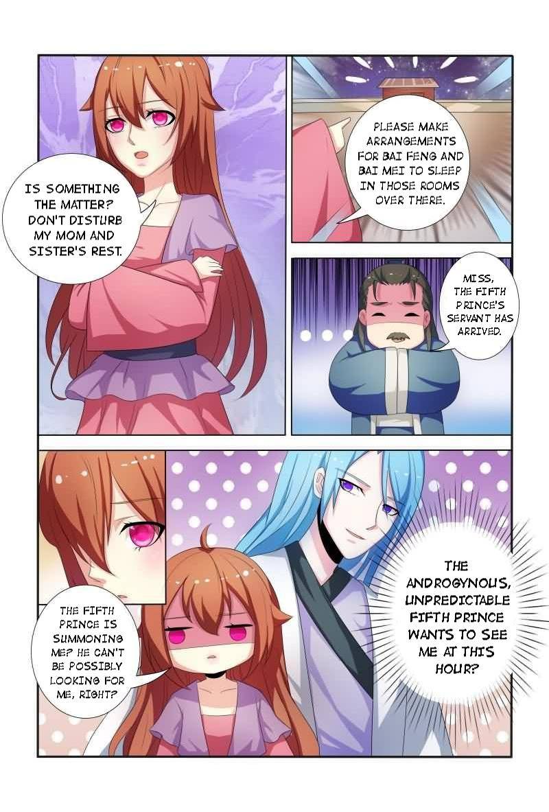 Physician Princess Chapter 25 - page 2