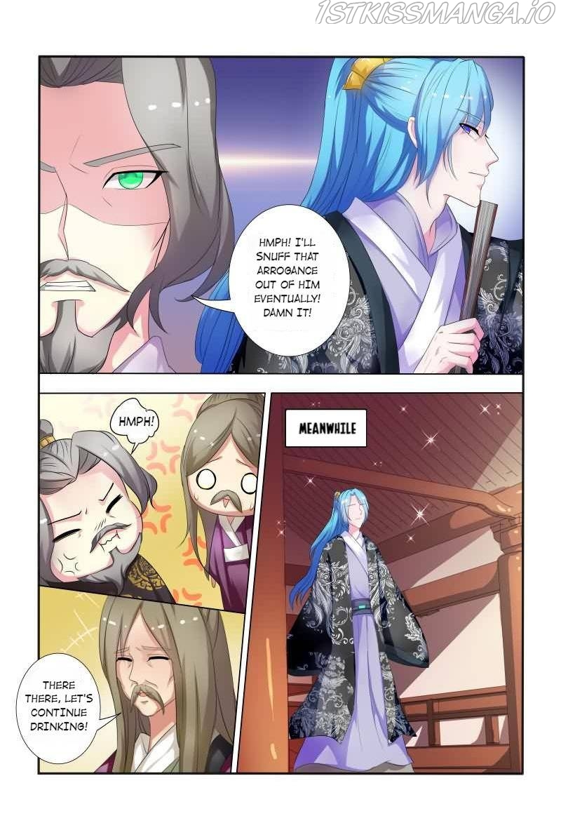 Physician Princess Chapter 24 - page 2