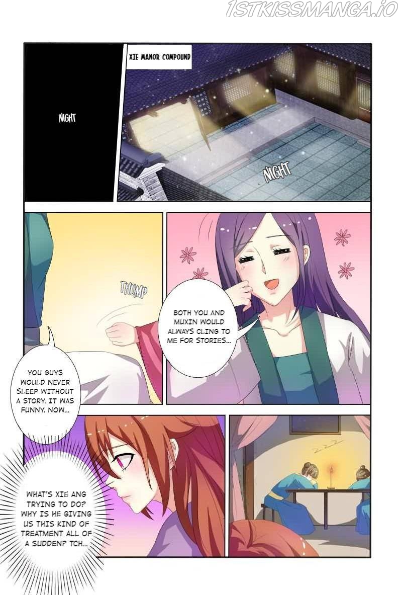 Physician Princess Chapter 24 - page 8