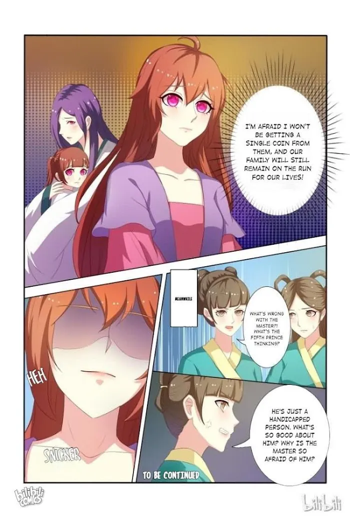 Physician Princess Chapter 22 - page 12