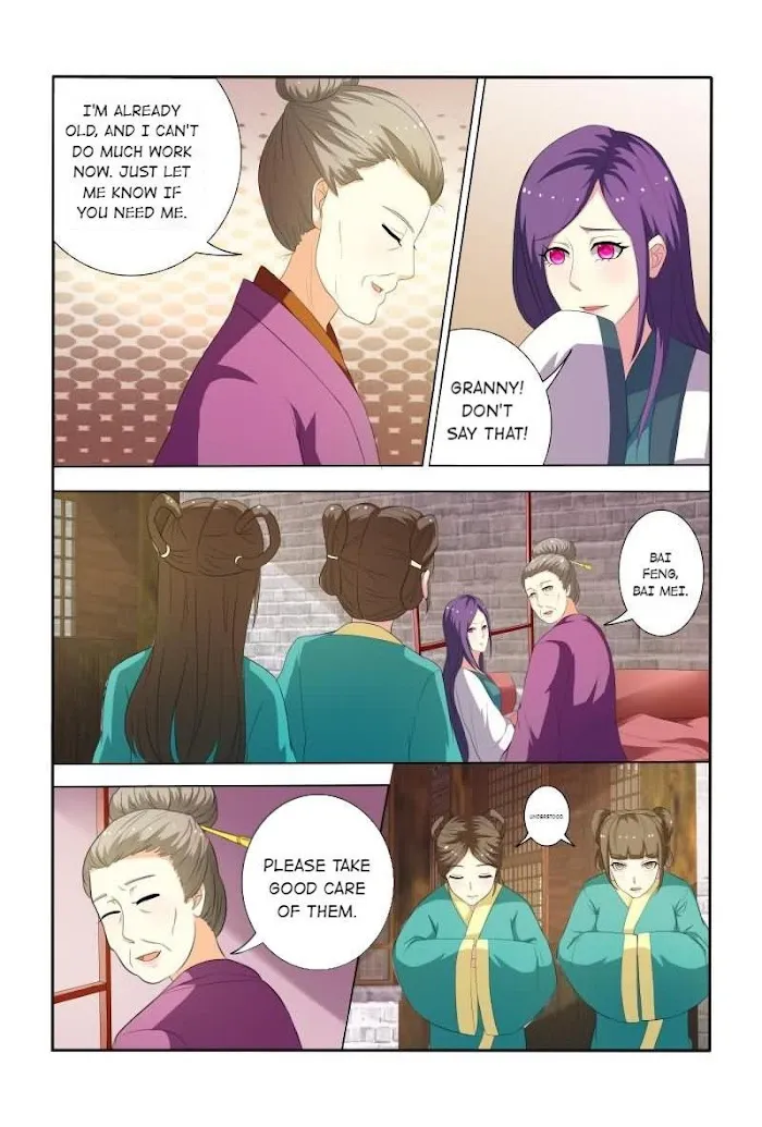 Physician Princess Chapter 22 - page 3