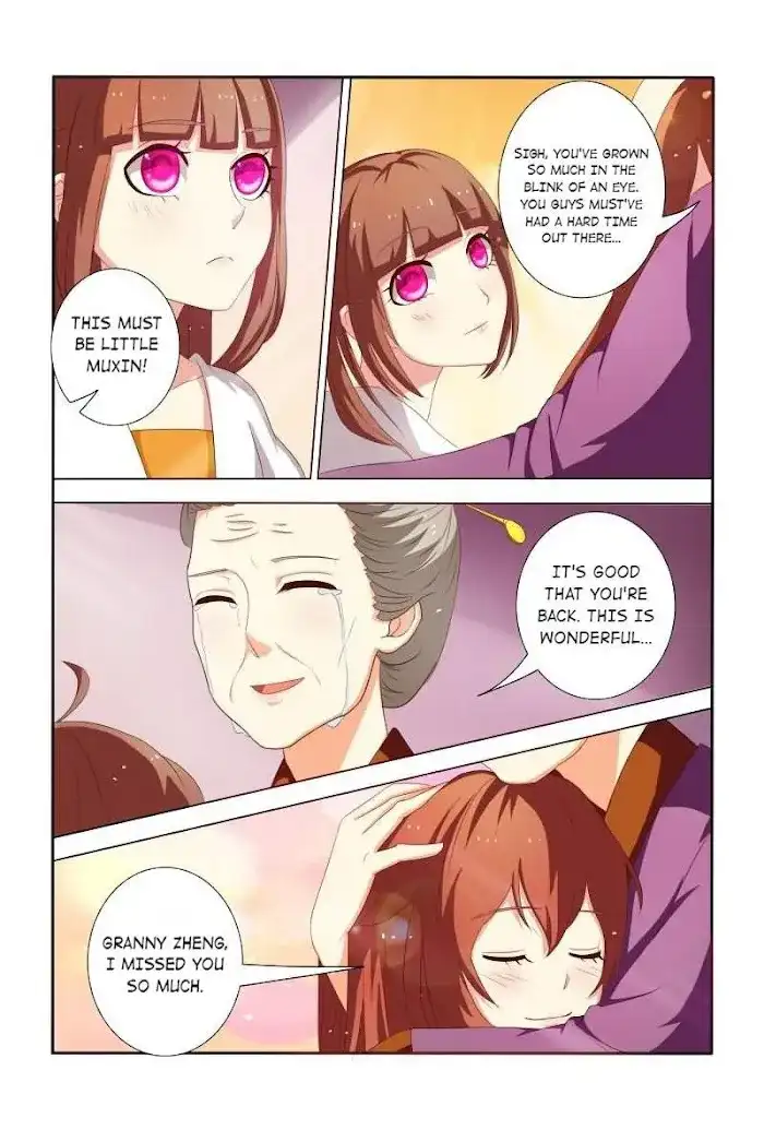 Physician Princess Chapter 21 - page 9